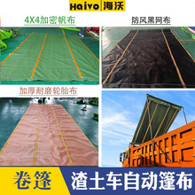 ����܇�Ԅ���������L�ھW��؛܇˦�Uʽ늄ӷ����Ӻ�݆̥��