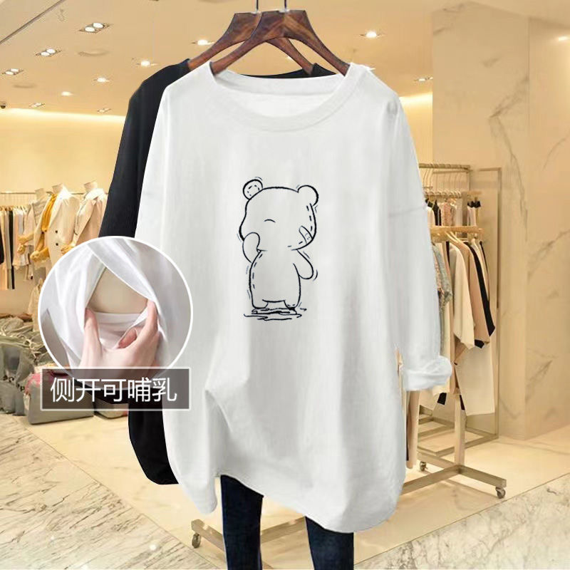 Breastfeeding Top Hot Mom's Pregnant Women's T-shirt Long Sleeve Spring and Autumn Outer Wear Postpartum Breastfeeding Spring and Autumn Side Opening
