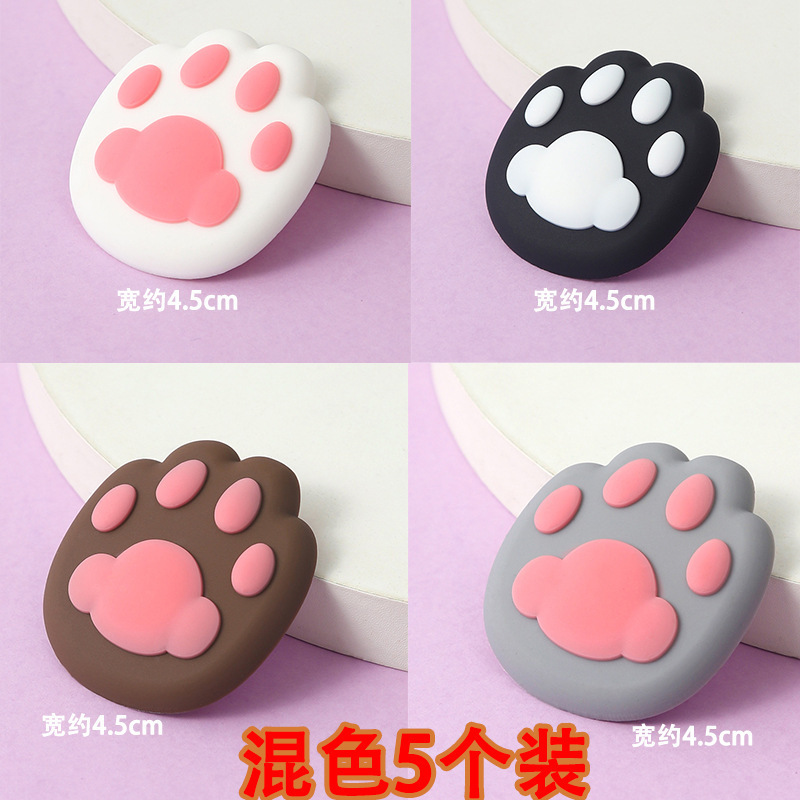 5个装可爱猫爪防撞垫门把手防撞贴硅胶门挡装饰|undefined