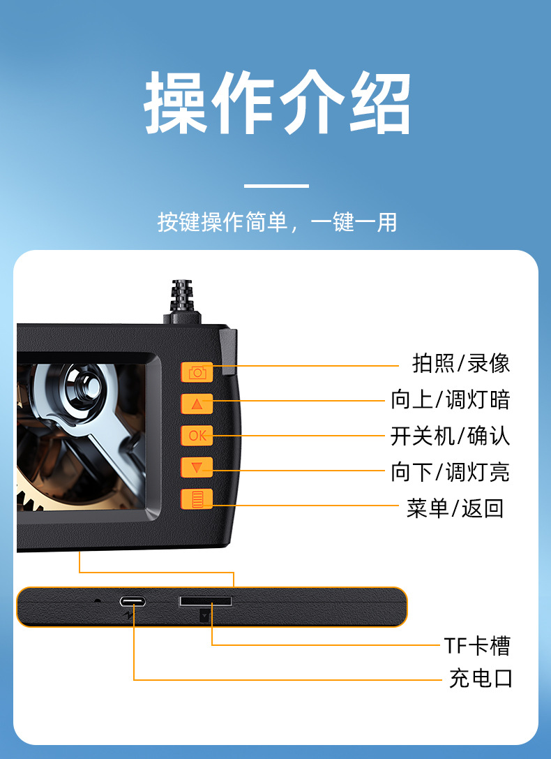 HD 4.3 inç ekran endüstriyel borescope IP67 su geçirmez çift lens otomotiv onarım boru kamerası sonda 8mm