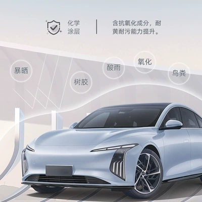 Ppf, Self-Recovering, Anti-Scratch, Anti-Yellowing, Car paint protective film