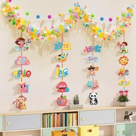 对联/春联;红包/利是封;节庆用品