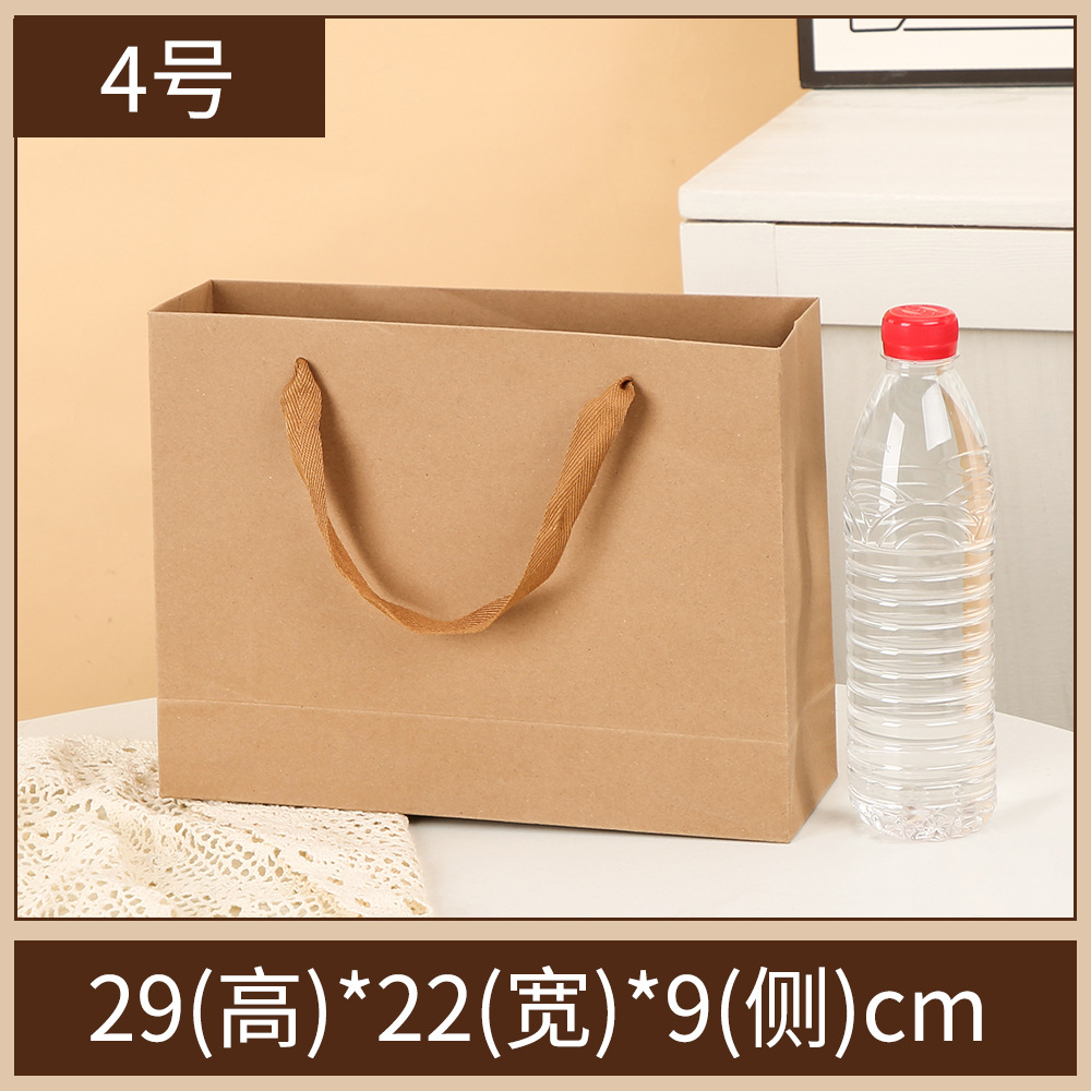 스캘퍼 4호 [22x29x9cm 가로 버전]