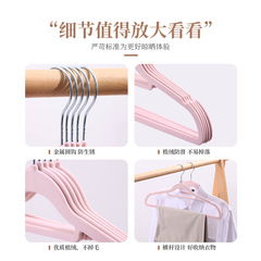Space-saving flocked clothes hanger 42 wet and dry non-slip non-marking clothes hanger wholesale translucent clothes hanging household clothes support