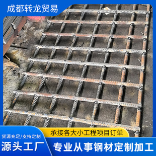 ��ȪԴ�^���S䓽��w�广��ӹ�䓲ļӹ�֧�ֶ� �Ƽӹ�䓲�