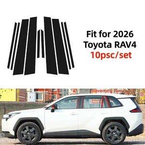 2026 Toyota Rav4 Rongfang Weilanda üçün Pəncərə Trim Güzgü Mərkəzi Dirək Stikeri