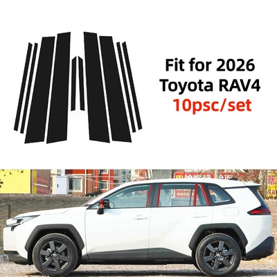 Suitable for 2026 Toyota Rav4 Rongfang Weilanda Modified Car Window Trim Mirror Center Pillar Sticker