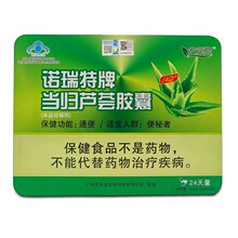 ���R˹�Z�����Ʈ��w�J�C�z��0.45g*48��