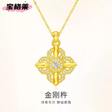 18k��ʮ�ֽ����Ƶ���au750�p��Ů�ٴ��ǶĪɣ���i������l�S��