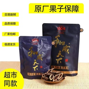 ��������؛���������ͳ�������轙���30/50/100�ߴa�t�����r���l