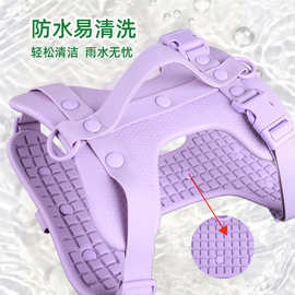 定制 批发新款狗狗宠物胸背带纯色 易清洗防水狗狗背心式 牵引绳