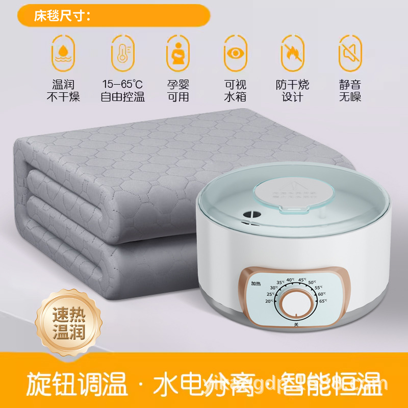 2024년형 - 손잡이 온도조절 모델 [보이는 물탱크]