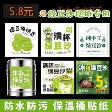 悾GɳNͰV[ƺֹţGzN