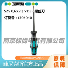 �����˹PHOENIX����һ�ֵ�����˿��1205040 SZS 0,6X2,5 VDE