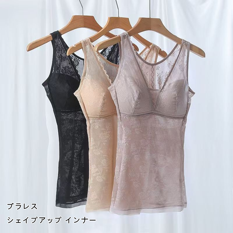 Aiyang Tummy Control Shapewear Bra Vest All-In-One Plus Size Big Bust Minimizing Bra-Free Body Shaping Plus Size Underwear