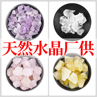 ��Ȼԭ�Vˮ��ԭʯ�[���Vʯ�˱���޹�U������ʯԭ�ϴ��w��ˮ�����l