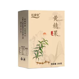 其他药食同源;黄精;地黄类