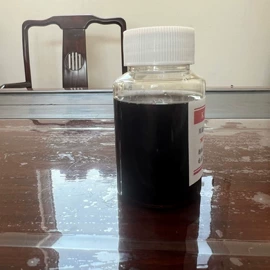 化工催化剂;其他活性剂;选矿药剂