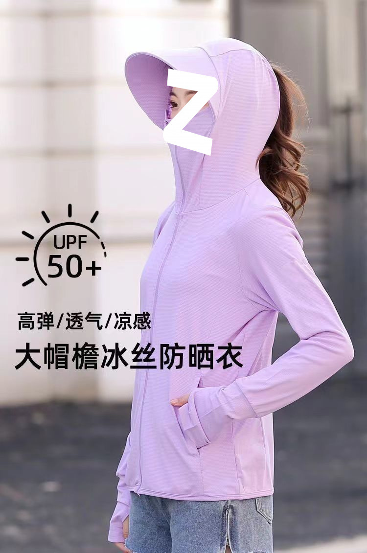 1f62715e-dd17-45b8-84ed-34f22225f50c.jpe