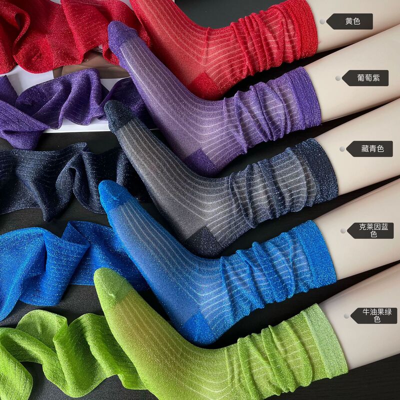 Spring and Summer Transparent Blue-Green Shiny Socks for Women, Mid-Calf Thin Socks, Fashionable Retro Colorful Silver Glitter Socks, Trendy