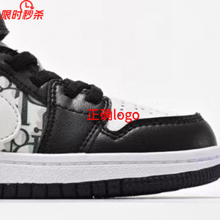 2025 Putian children's shoes SB Air Jordan generation help classic retro culture leisure sports basketball