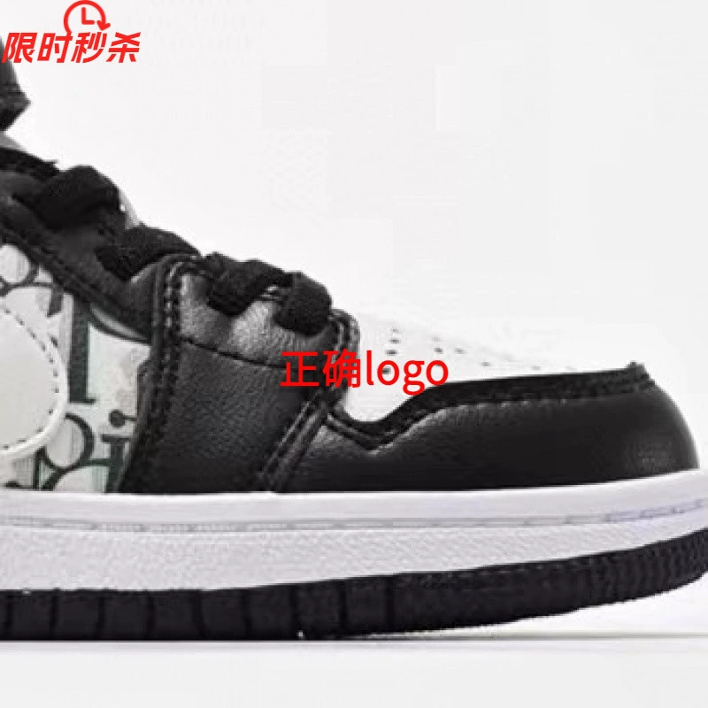 2025 Путянь Детская обувь SB Air Jordan Поколение