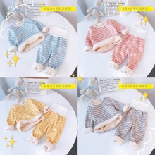 包邮一件代发儿童保暖内衣套装冬季条纹家居服高腰护肚睡衣两件套