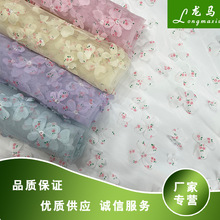 ���ݬF؛ 3D���~��ӡ����ͯ�h���B��ȹͯ�b���� ���⽑���w������