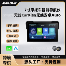 �羳7��Ħ��܇carplay��y��܇ӛ䛃x��ˮ�p䛌����x