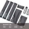 [八件套]