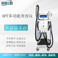 外国貿易の越境業務用多機能のopt肌の美白は眉毛を洗ってタトゥーを洗う一体機の美容院の専用です。