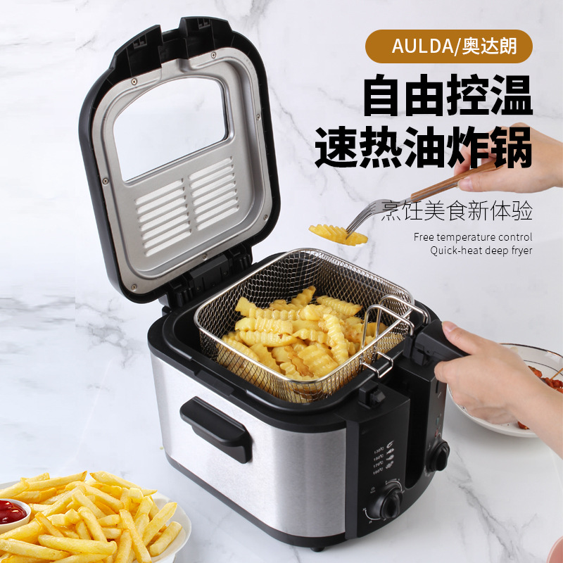 恒温热油器商用油泼面热油控温油锅油炉现货批发量大价优跨境专供