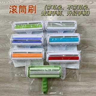 除毛刷宠物除毛梳沙发粘毛刷猫狗粘毛器刷毛器衣除毛器神器去毛球