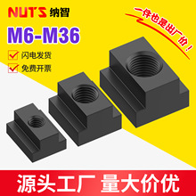 t����ĸ�������ΉK�C���Ӵ�͹����ĸt�ΉKM8M10M12M16M20M24M27