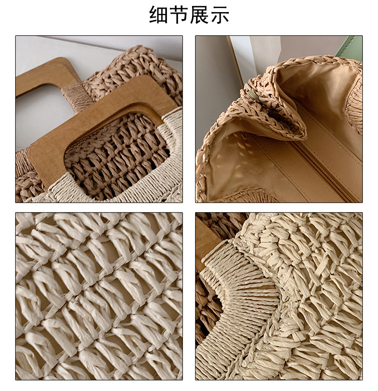 567g Weight Zipper Closure Type Top Handle Strap Type Straw Bag Bags Type Holiday Occasion Straw Material Solid Color Pattern All Seasons Season Women's Gender Vacation Style Oval Shape Khaki, Beige Color Large Size Large Straw Straw Bag Shoulder Bags 18