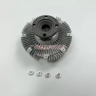 1Kd2Kd Cooling Fan – car radiator