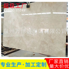 ʯT״̨̨D݄eʯĹ̰~Sʯ