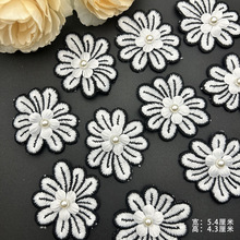�U��ˮ��ţ�̽z�̽���߅�o�����ٽz�l�a���b�o�����w�̽�DIY�ֹ�
