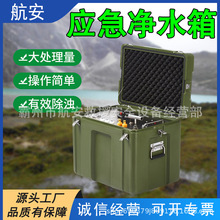 Ұ���Ԯ��ˮ�C�Ȟđ�����ˮ������yʽˮ�|�������B�Ń�ˮ�O��