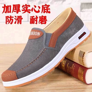 Spring old Beijing cloth shoes breathable canvas shoes men's slip-on non-slip wear-resistant work shoes tendon sole casual shoes