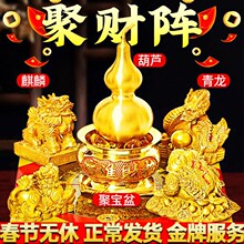 ���S�~�˷���ؔꇈD��ؔ�[�����������_�P����ی������_�I�[��