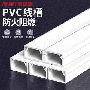 ���_ͨ pvc���� �[�ξW�������b��ړ������ۺз��ι��w�� 39