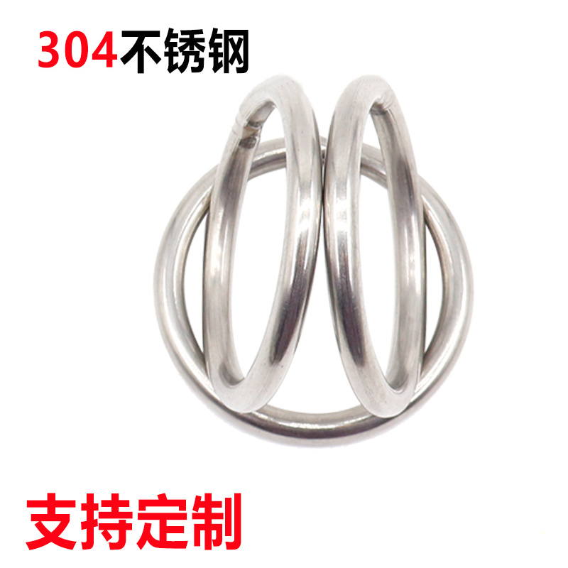 ✅✅304不锈钢圆环铁圈圈实心焊接O型环圆圈吊环养殖渔网环钢圈环