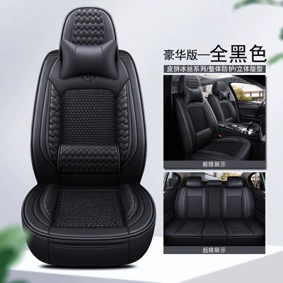 Four Seasons Pad Amazon foreign trade full leather - all-black-ordinary-waist-fixing-comfort-version-3