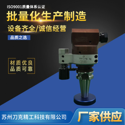 DK90-ER16-BT30 Angle head Head Head miniature angle Elbow Dual use supply