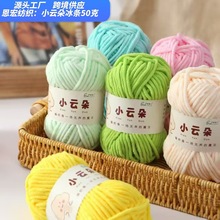 ���б�����l��ѩ�᠖ë���ֹ�����diy��ż�h������F���l��