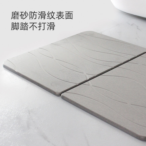 Bathroom diatom mud hard floor mat, bathroom door mat, absorbent, quick-drying, non-slip, bathroom carpet, household mat