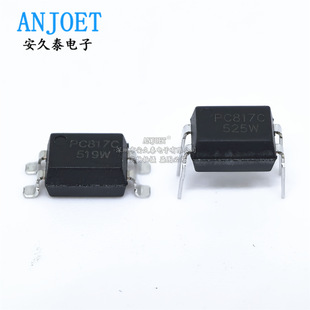 ȫ�� ��ź PC817C PC817B �������� EL817 ֱ��DIP-4 �NƬSOP4