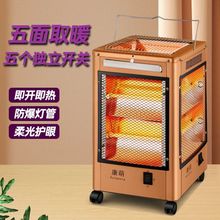 ����ȡů�����ÿ���tС̫ꖟ���늿��t�����ů��늿��tȡů����