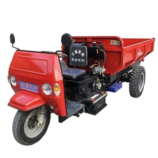 Fast-release diesel dump agricultural construction site fuel horse dump load king three-wheel U car small five-wheel worker
